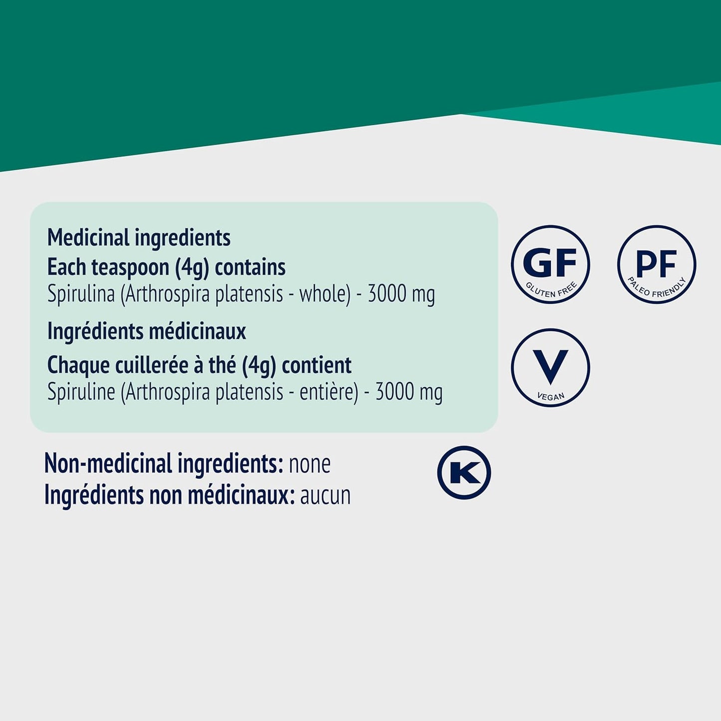 Spirulina Powder – Super Greens Powder - Helps Reduce Allergy Symptoms, Source of Antioxidants, Plant Protein – Vegan, Gluten-Free, 250G