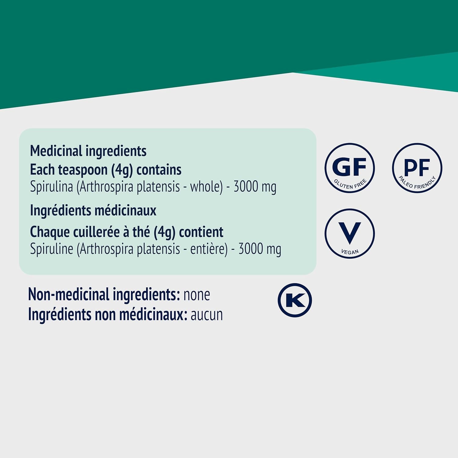 Spirulina Powder – Super Greens Powder - Helps Reduce Allergy Symptoms, Source of Antioxidants, Plant Protein – Vegan, Gluten-Free, 250G